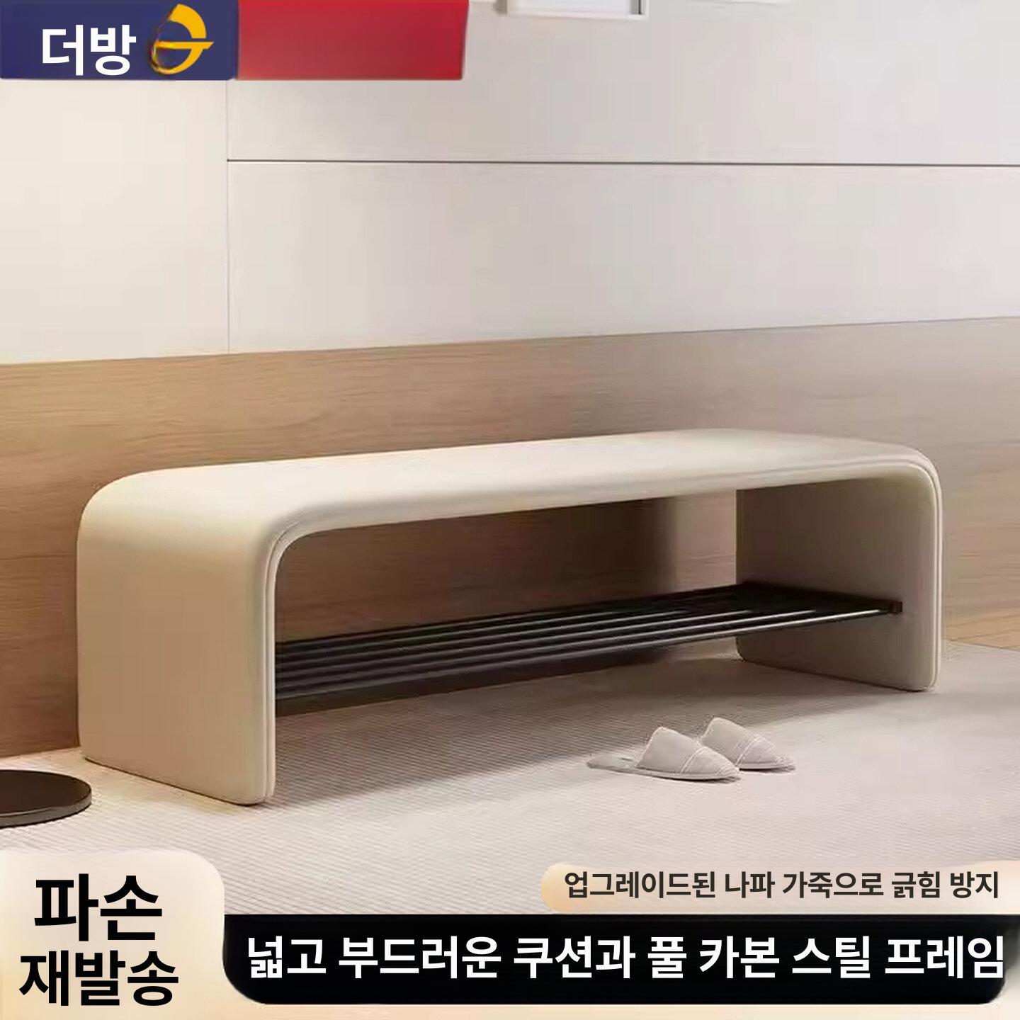 신발정리함 간이신발장 선반 공간절약 거치대 틈새 신발정리대 현관신발장 - 상세 이미지 2
