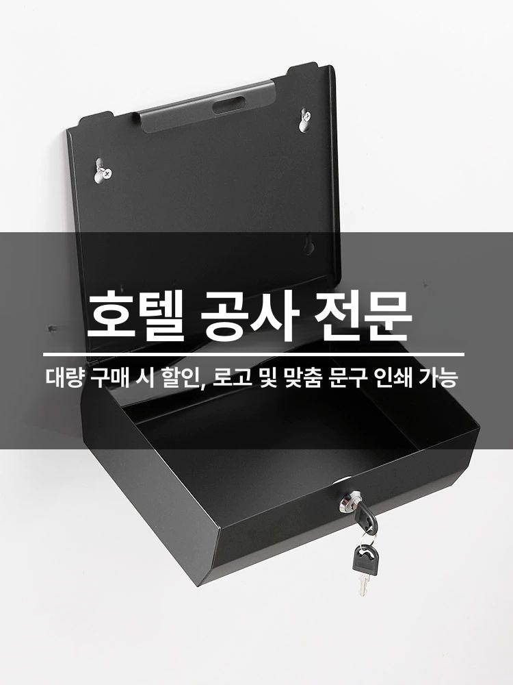 스텐 디스펜서 벽걸이 휴지 업소용 페이퍼타올 케이스 화장실 핸드타월 내장형 거치대 - 상세 이미지 3