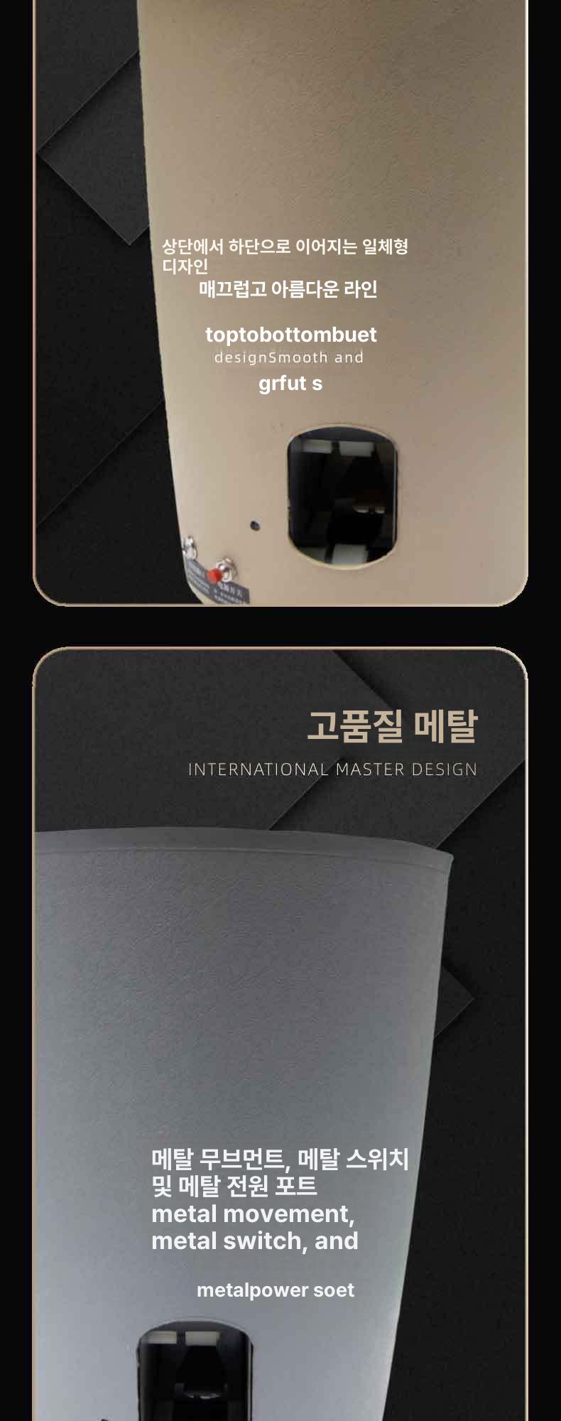 훈련장치 탁구공자동발사기 휴대용 서브 머신 레슨 배급기 서버 셀프연습기 - 상세 이미지 5
