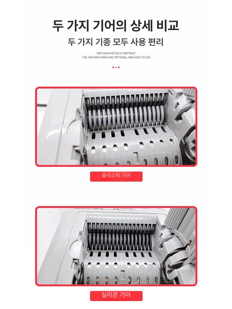 디스펜서 자동테이프커터기 테잎 사무용 컷팅기 탁상용 자르는 커팅 테이프자동커터기 - 상세 이미지 5