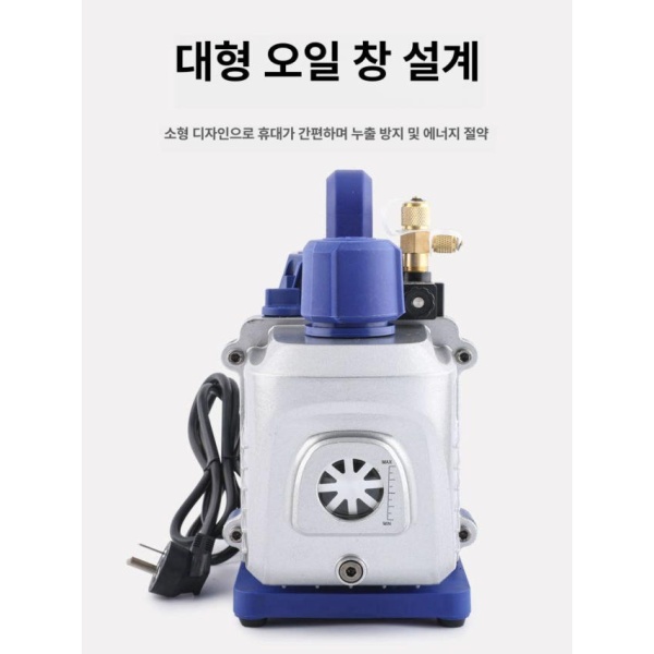 강력한 다용도 가정용 냉동 에어컨 충전식 진공펌프 무선 특가 wk 1s1.5c 1.5l펌프 100대 - 상세 이미지 3