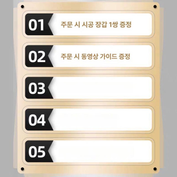 고성능 녹음실 흡음재 계란판 셀프 시공 방음 스펀지 난연 5cm 친환경 복합 원단 - 상세 이미지 4