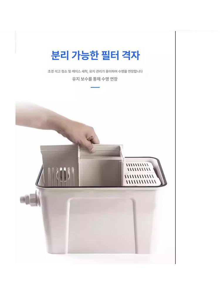 치과 필터 분말 여과기 하수도 석고트랩 석고가루 하수구 커버 이물질 배수트랩 - 상세 이미지 4