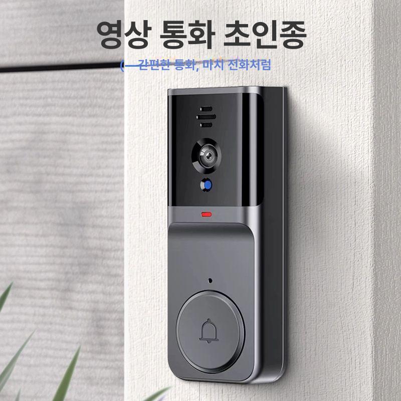 비디오폰 인터폰 현관 무선초인종 호출 도어카메라 가정용 야외 디지털 모니터링 화상 - 상세 이미지 3