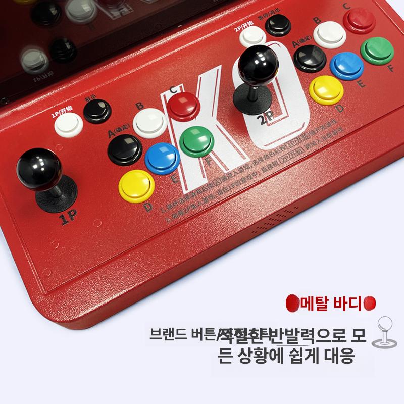 옛날 레트로게임기 조이스틱 고전게임 오락실 추억 콘솔 컨트롤러 아케이드스틱 - 상세 이미지 4