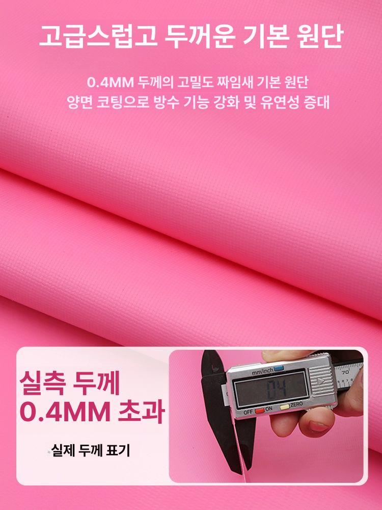 갑바천 방수포 보라색 자재 야외 덮개 타포린 트럭 방수천막 - 상세 이미지 3