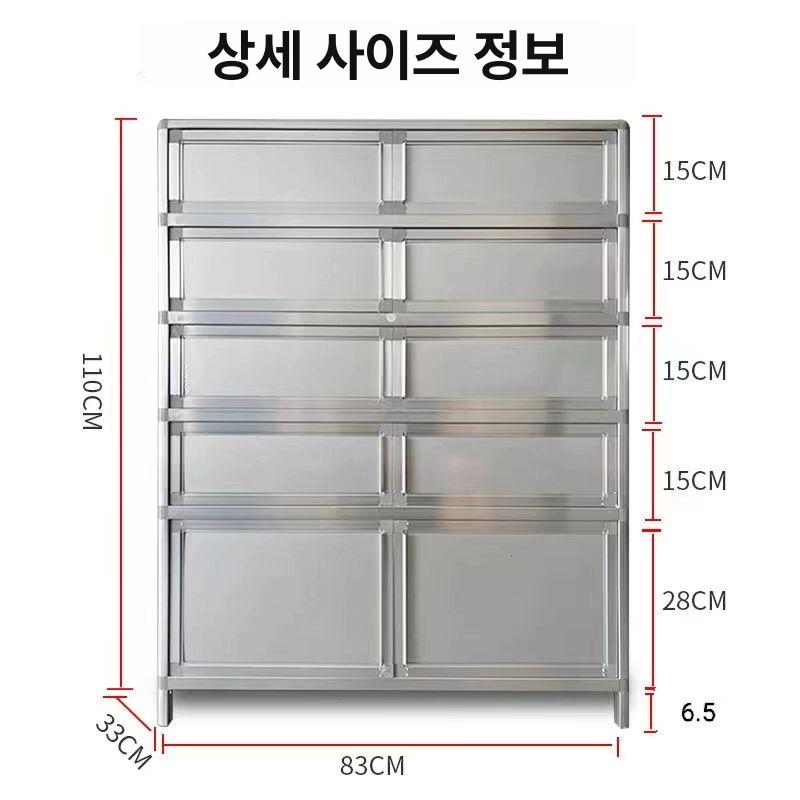 야외 신발장 스테인레스 창고 현관 실외 조립형 보관함 선반 현장 기숙사 사무실 - 상세 이미지 5