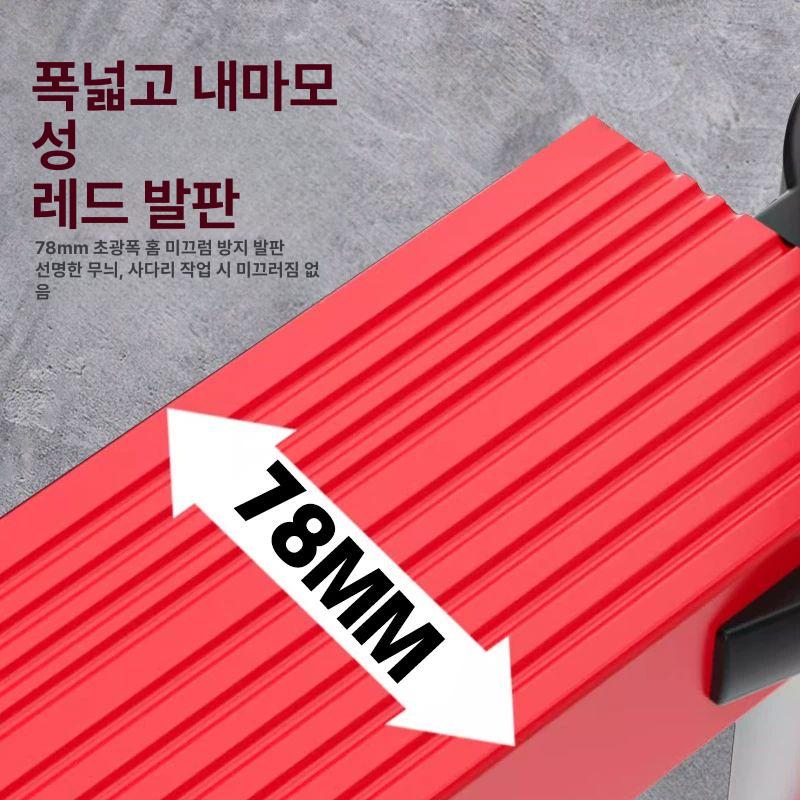 차량용 사다리 접이식 자동차 루프탑 루프랙 경량 운반용품 이동식 - 상세 이미지 2