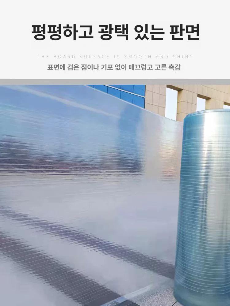 투명 온실 지붕 렉산롤 폴리카보네이트 골판 판재 크린룸 건축자재 - 상세 이미지 5