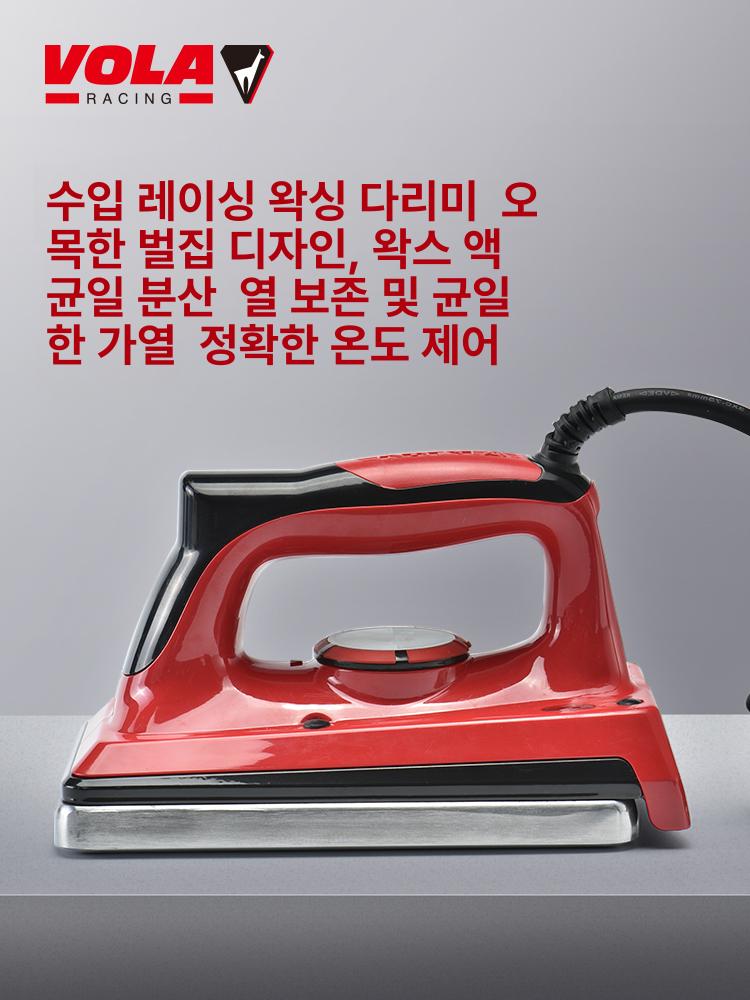 스키 테이블 받침대 거치대 스노보드 왁스 랙 정비작업대 높이 온도조절 보수 관리 - 상세 이미지 3