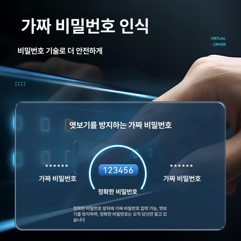 지문인식 가정용금고 사무실 디지털 소형금고 개인용 귀중품 잠금 내화금고 - 상세 이미지 3