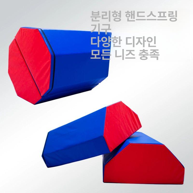 체조 매트 백핸드 훈련용 덤블링 스턴드 유도 태권도 기구 구르기 체육관 운동 장비 - 상세 이미지 4