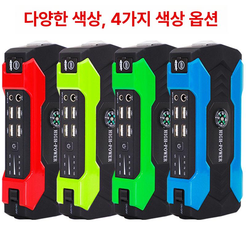 차량용 점프스타터 점프선 펌프 디지털 배터리충전기 타이어공기압주입기 부스터 - 상세 이미지 5