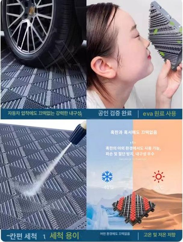 업소용 조립블럭 미끄럼방지 현관매트 도어 바닥매트 학교 호텔 블록 깔판 출입구 - 상세 이미지 3