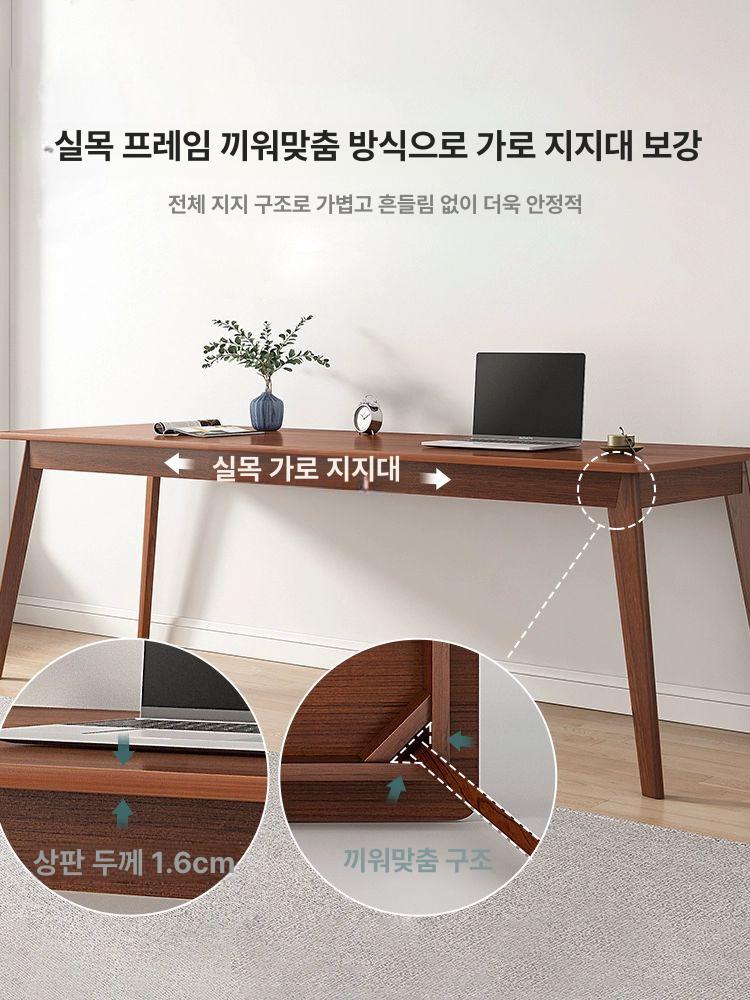 폭좁은 테이블 일자형 베란다 탁자 선반 컨트리 호두 이중층 연계 독서 좁고 지원 - 상세 이미지 4