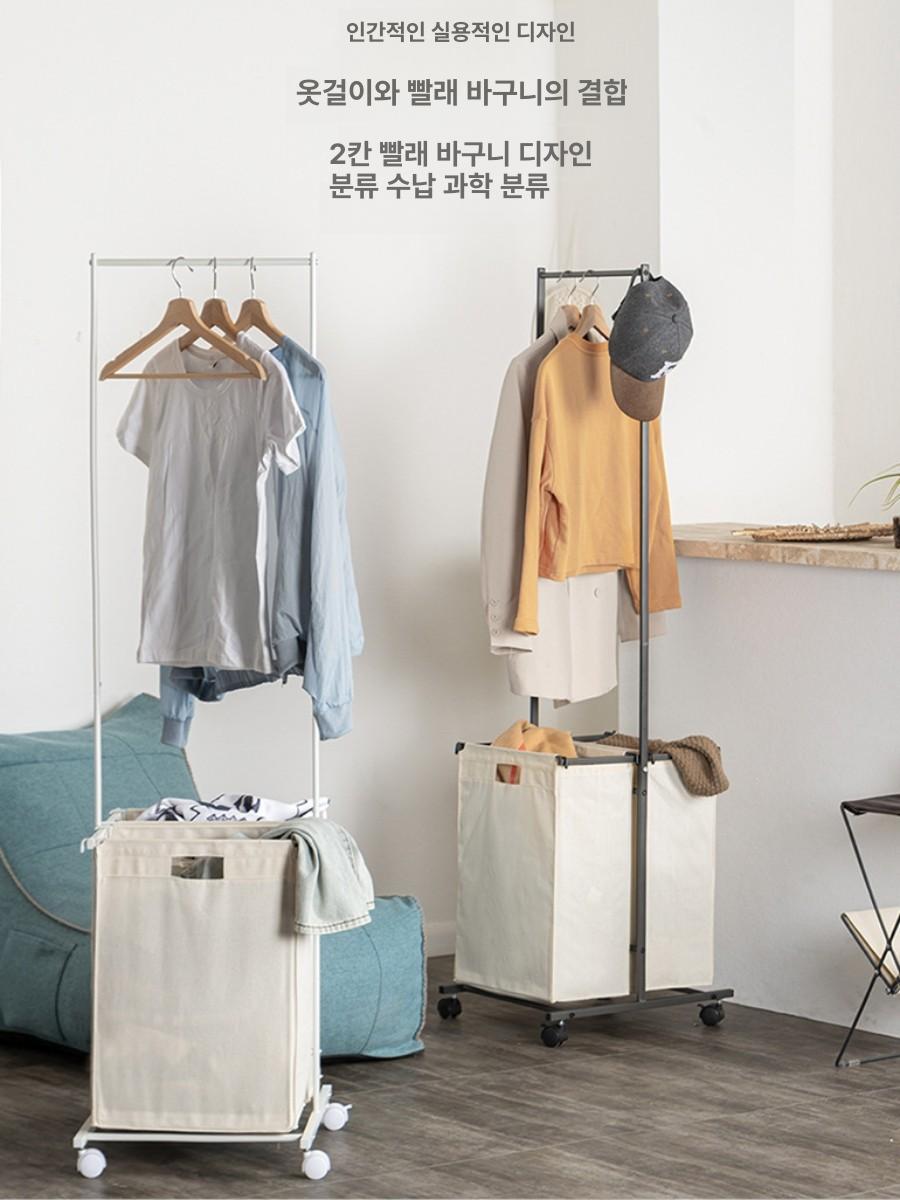 디자인행거 드레스룸 이동식 철제 드레스룸행거 침실 행거 모던 시스템 조립식 옷가게 고정식 - 상세 이미지 2