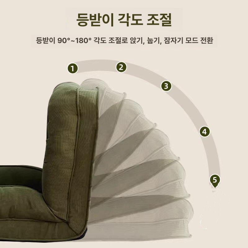 1인용 빈백 접이식 좌식 쇼파베드 쇼파 미니 의자 원룸 바닥 등받이 쿠션 베드 소파베드 - 상세 이미지 2