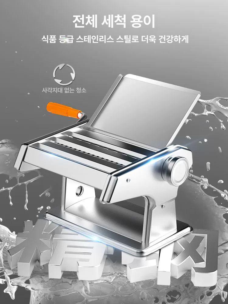 가정용 국수기계 두께조절 파스타 생면 면뽑는기계 수동 업소용 제조기 간이형 면뽑기 - 상세 이미지 3