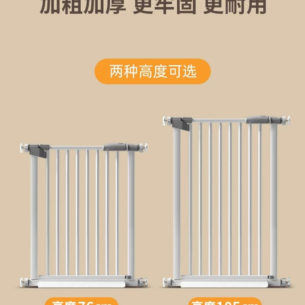 애견 안전문 베란다 펜스 펫도어 강아지문 철장 방묘창 격리문 가드 - 상세 이미지 4