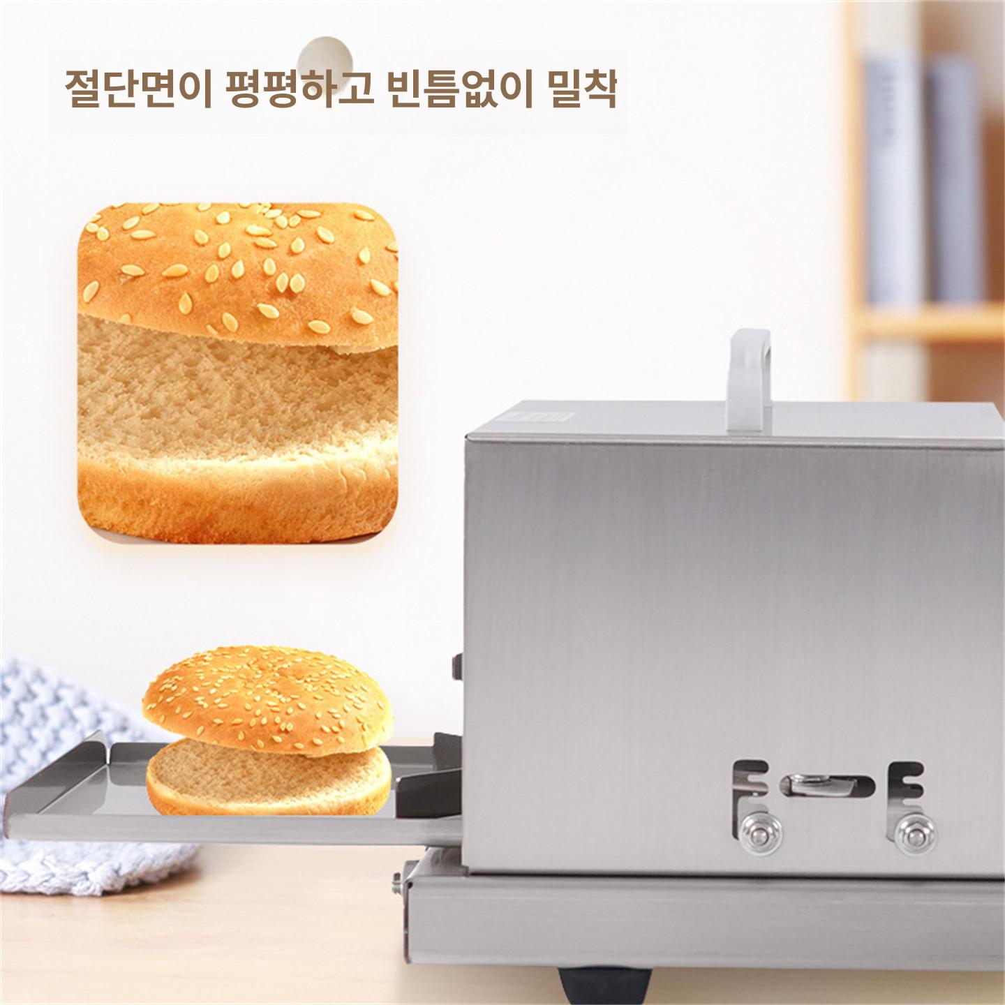 수동 슬라이서 베이커리 두께조절 주방용 식빵 크랭크 블레이드 커터기 업소용 도구 - 상세 이미지 5