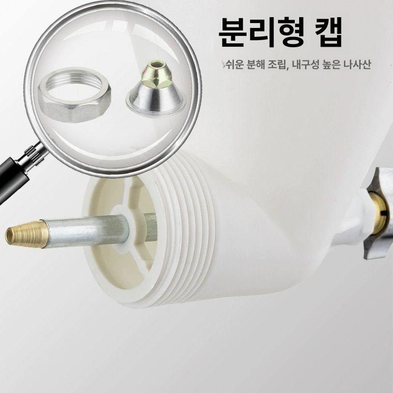 공압식 페인트 스프레이건 압송기 도색용 분사 스텐 진흙 스프레이 분무 페인트칠 - 상세 이미지 5