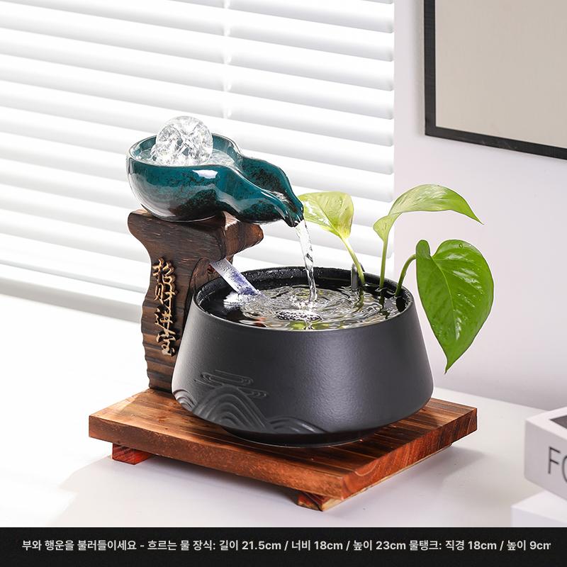 흐르는 실내분수대 거실 물소리 인공폭포 사무실 미니 식당 탁상 물펌프 럭셔리 선물 이미지 7