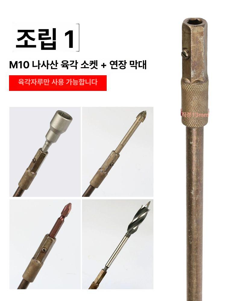 햄머드릴 드릴비트 박기 부품 교체용 망치 치즐 공구 파괴 함마헤드 콘크리트 - 상세 이미지 3