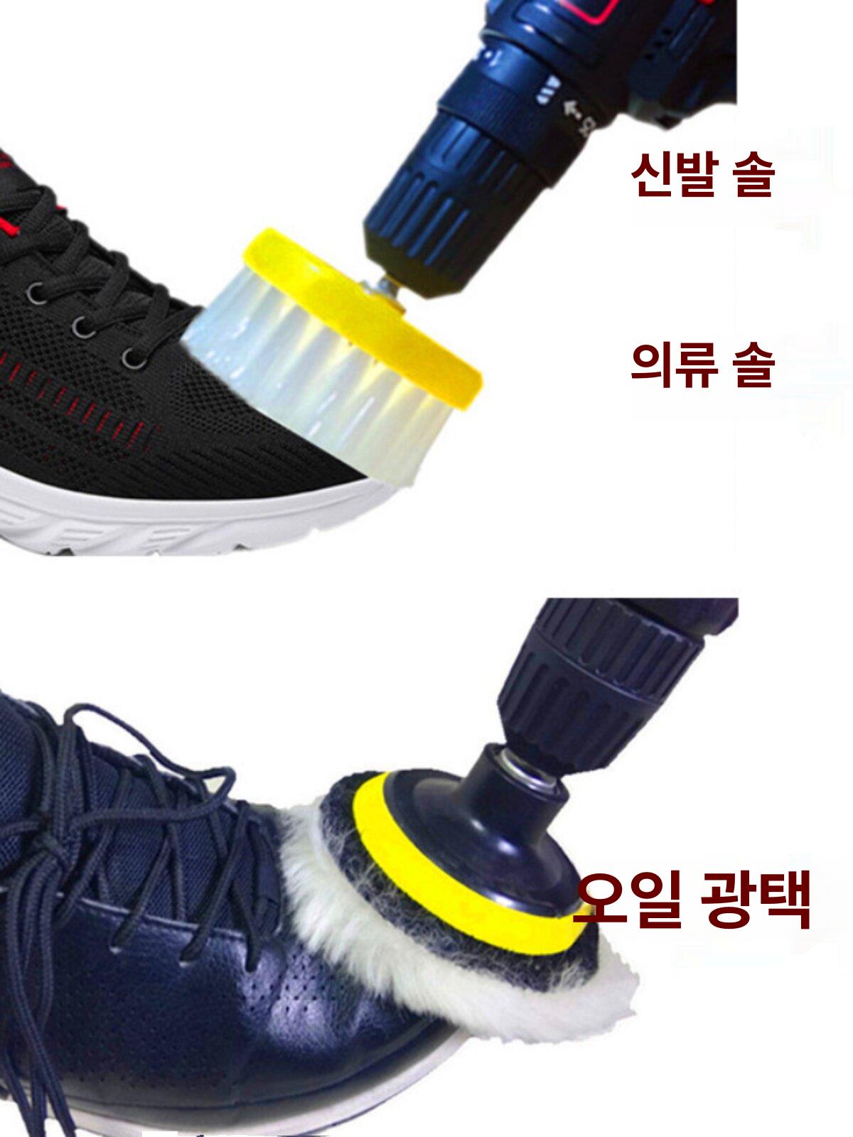 타일 청소브러쉬 공구 욕실 욕조 세척 틈새 전기 드릴용 원형브러쉬 청소용솔 - 상세 이미지 2