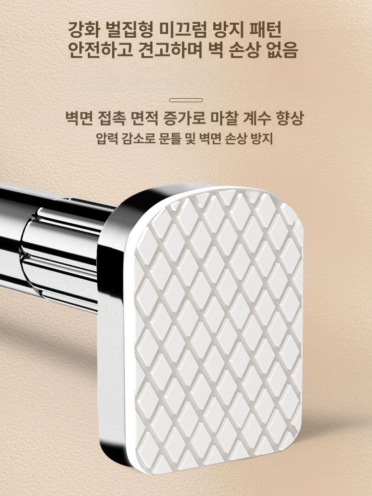 틈새 옷걸이봉 스텐 확장봉 텔레스코픽 강화 행거 압축 비펀칭 발코니용 커튼봉 사각 - 상세 이미지 4