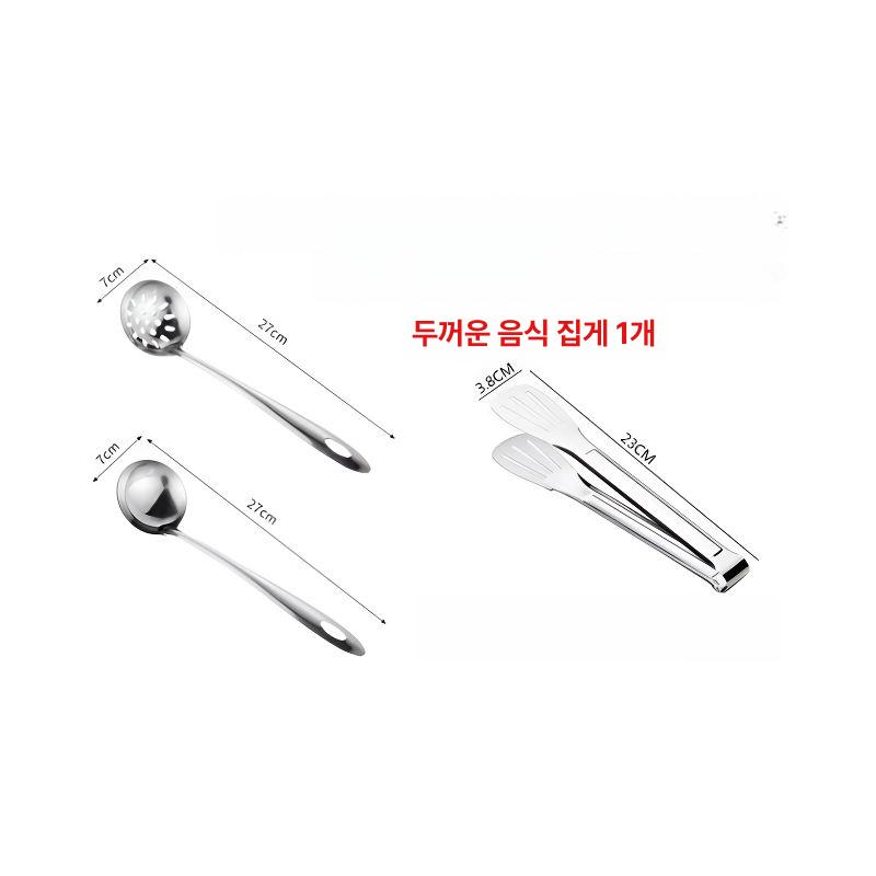 샤브샤브 솥냄비 캠핑 내경 어묵탕 상업용 반반냄비 식당냄비 나눔 레스토랑 사각 - 상세 이미지 4