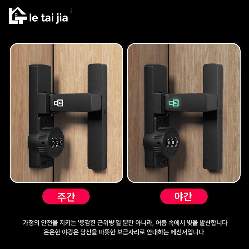 버클 미닫이문 방문고리 슬라이딩도어손잡이 슬라이딩문고리 여닫이 핸들 매립형 접착 이미지 6