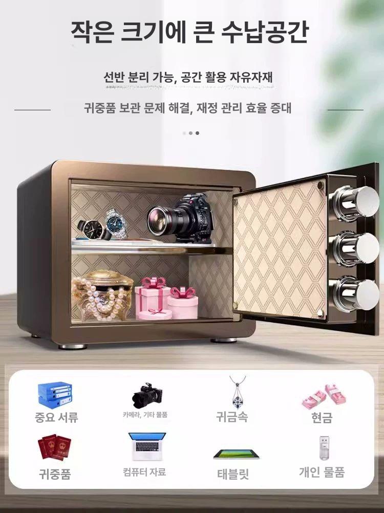 미니 금고 보관함 열쇠식 귀중품 보호 책상용 현금 저장함 사무용 개인용 안전 수납장 - 상세 이미지 4