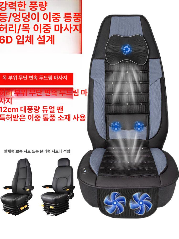 화물차 온열시트 버스 차박 극세사 열선시트 겨울용 패드 차량용전기장판 히팅 이미지 6