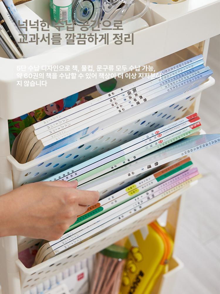 북트롤리 이동식책꽂이 선반 북카트 학생용 바퀴달린 북웨건 진열대 책트롤리 랙 - 상세 이미지 4