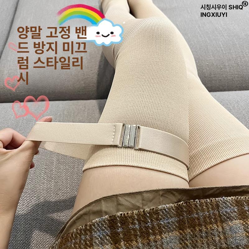 스타킹 흘러내림 고정밴드 니삭스 타킹 고정 가터 고탄력 - 상세 이미지 2