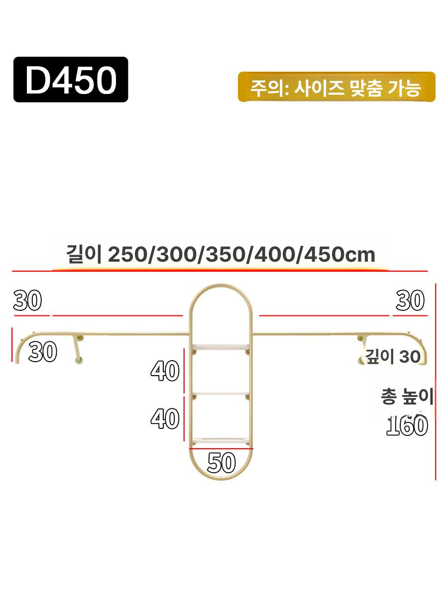 벽걸이 코트랙 옷걸이 철제 행거 틈새수납 의류매장 이동식 긴옷 전시대 - 상세 이미지 5