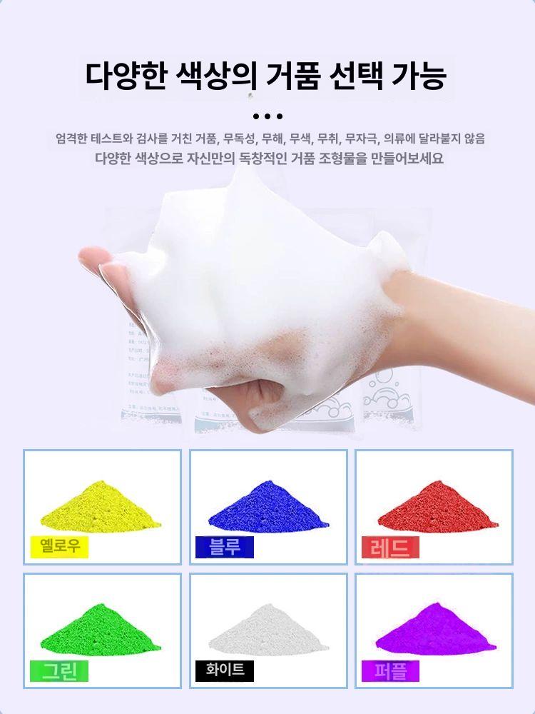 대형 거품기계 버블머신 풀파티 행사장 공연 대포 풀장 클럽 폼건 물놀이 비눗 - 상세 이미지 2