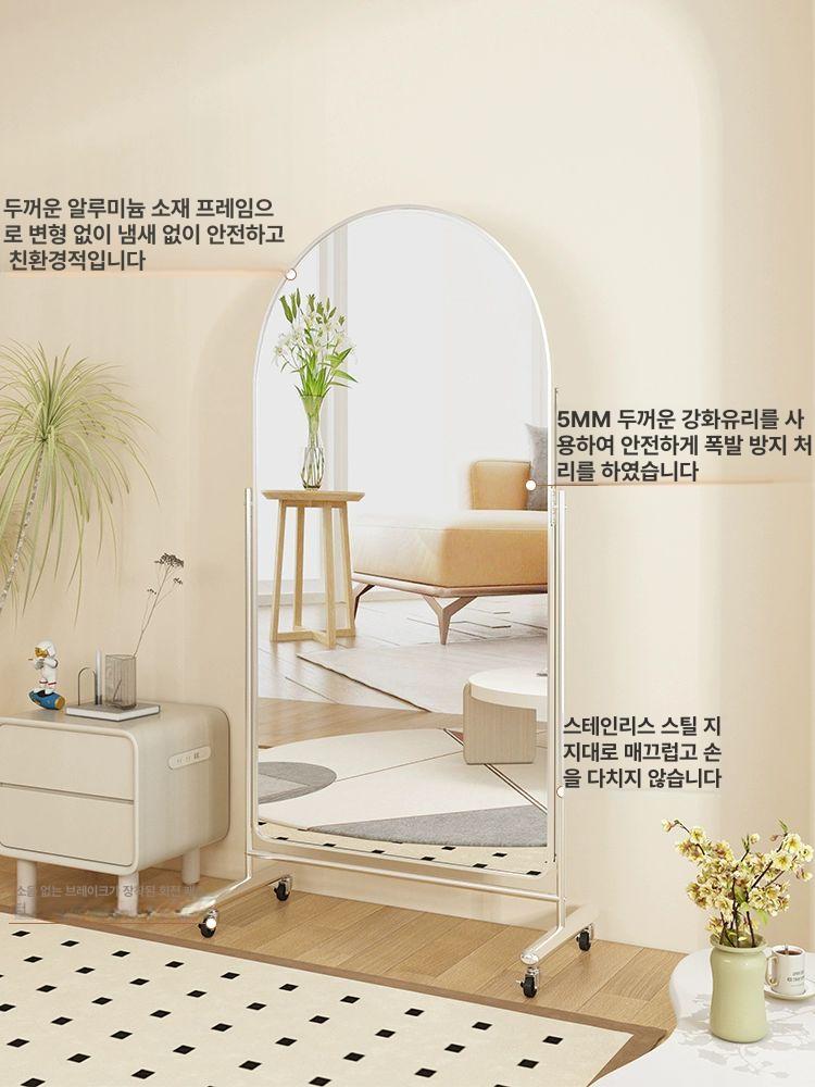 이동식 전신거울 스텐 의류매장 가정용 각도 미러 스탠드 바퀴 현관 인테리어 바닥 - 상세 이미지 2