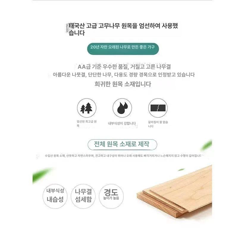 카페체어 의자 원목 내추럴 카페의자 북유럽 네추럴 체어 암체어 라운지 등받이 빈티지 - 상세 이미지 3