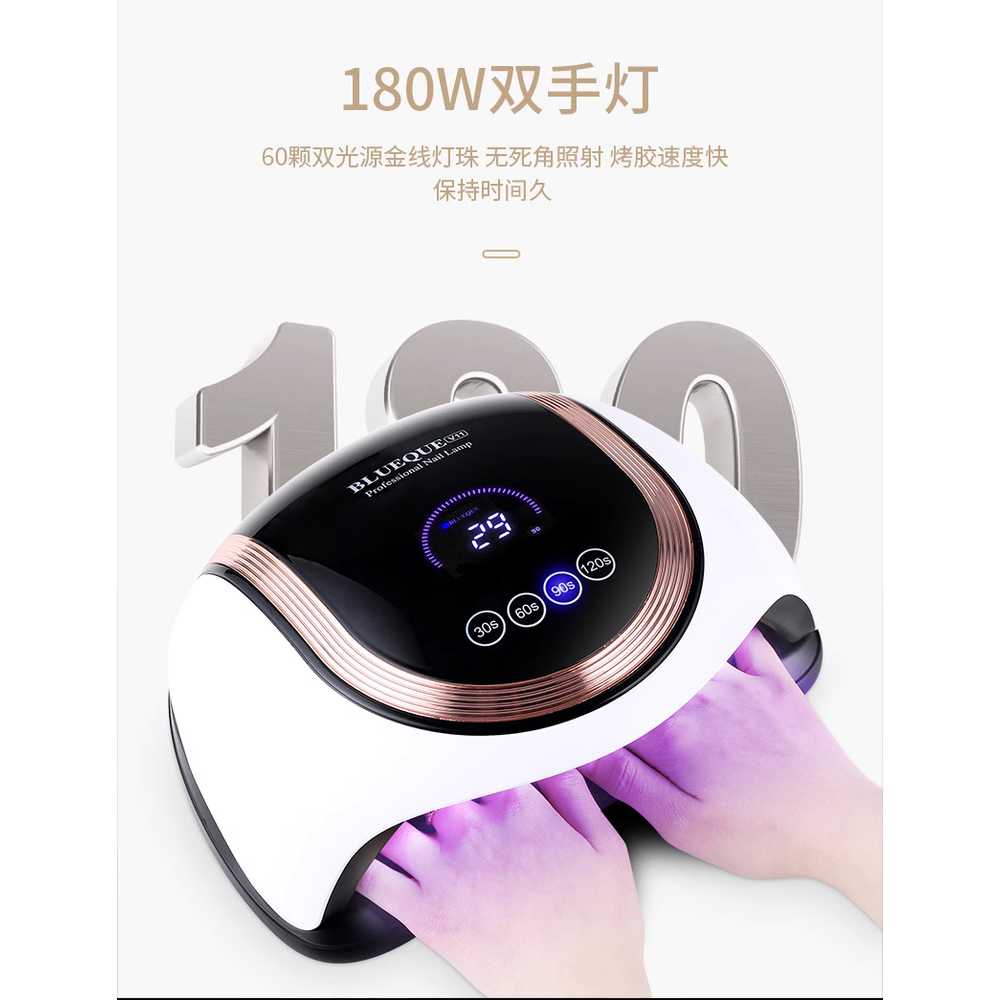 UV LED 젤램프 무선 전문 드라이어 젤네일램프 라이트 프로 레진 모스티브 샵 샤이니 - 상세 이미지 2