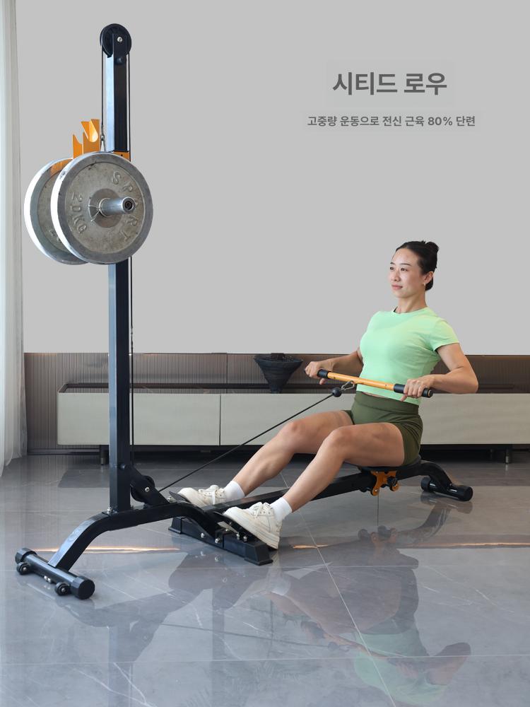 멀티 근력운동 복합기구 랫풀 글라이더 헬스머신 홈트레이닝 - 상세 이미지 3