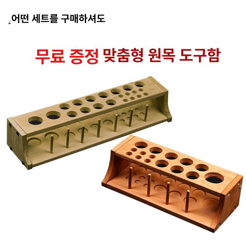 소가죽 가죽공예키트 diy 키링 소재 수업용키트 취미 반제품 패키지 가방만들기 - 상세 이미지 4