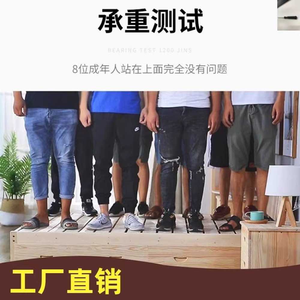 호텔 저상형 프레임 라지킹 슈퍼싱글 수납 침대 헤드없는 스타일 보드 엔틱 구조 - 상세 이미지 4
