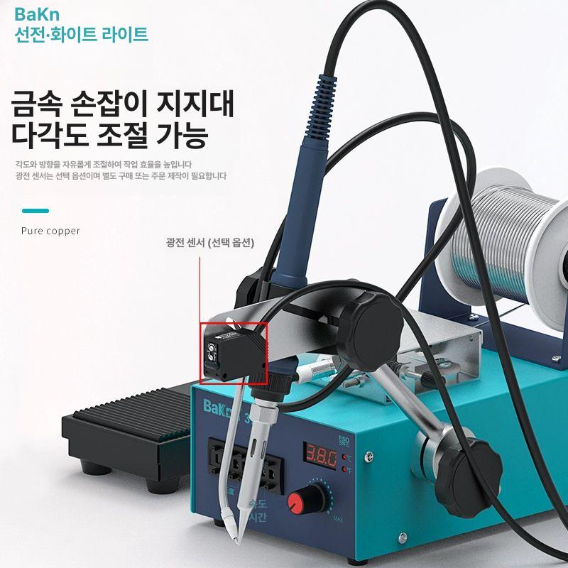 반자동 납땜기 전동 기계 디지털 공구 발판 용접기 구성 온도조절 페달식 스위치 - 상세 이미지 4