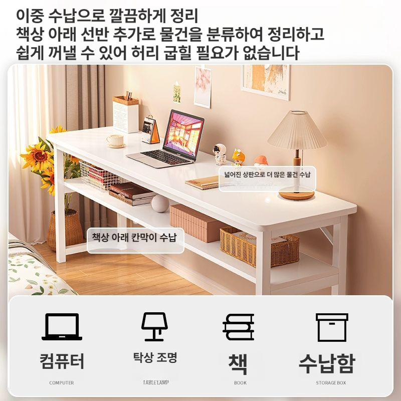 장테이블 책상 긴 창가 거실 데스크 선반 긴책상 서재 베란다 틈새 이하 가구 탁자 좁은 - 상세 이미지 3