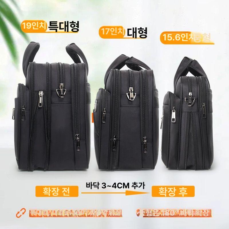 남자 서류가방 정장 크로스백 비즈니스 출장용 어깨가방 직장인 가방 빈티지 스타일 - 상세 이미지 2
