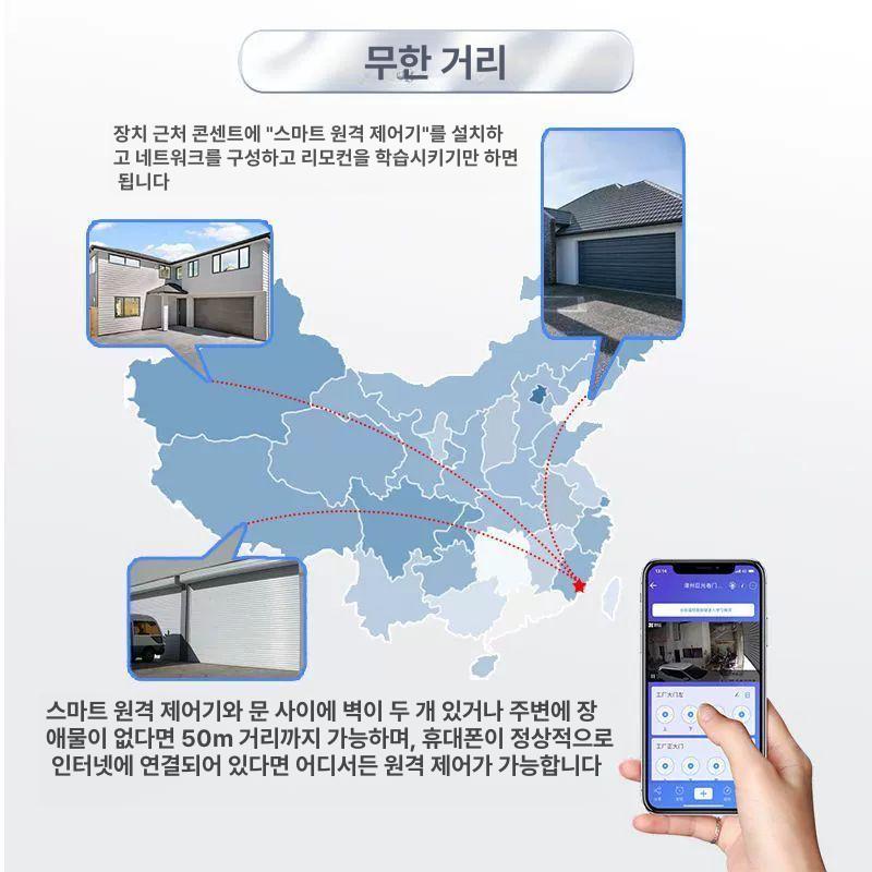 고양이 홈카메라 펫캠 강아지 홈캠 보안 애견 와이파이 움직이는 원격 모니터 실시간 - 상세 이미지 4