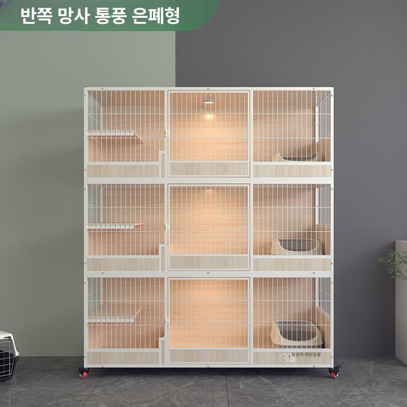 애견 호텔장 입원장 단층 케이지 사육장 계단 격리장 반려견 캣타워 설치 분양샵 펜스 - 상세 이미지 3