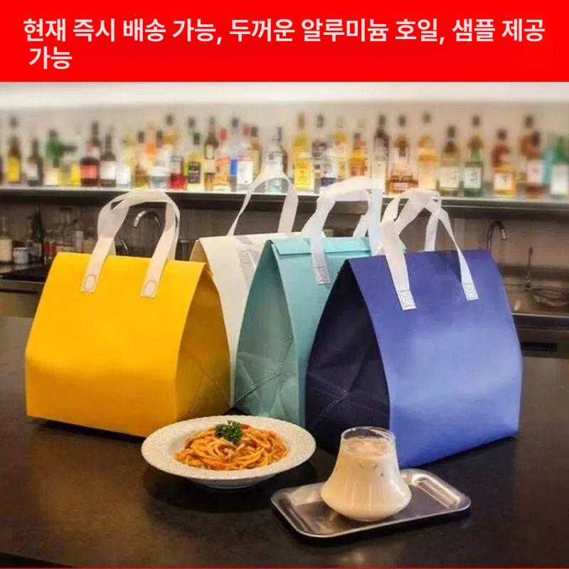 테이크아웃 일회용보냉백 손잡이 단열 케이크 가방 일회용보냉팩 보온백 사각 포장백 - 상세 이미지 2