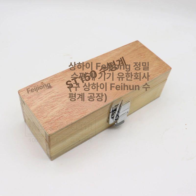 공작 수준기 산업용 수평자 경사계 정밀수평계 계측기 수준계 평행 디지털 레벨측정기 - 상세 이미지 4